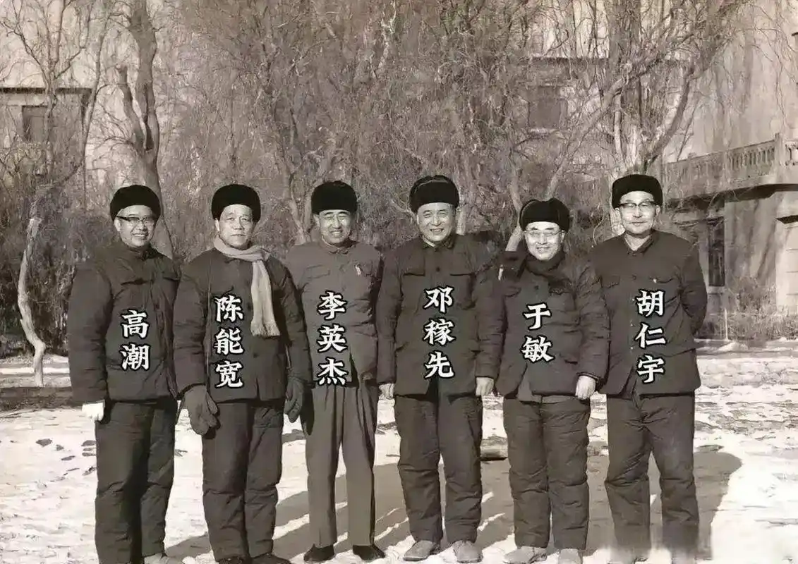 历史照片6