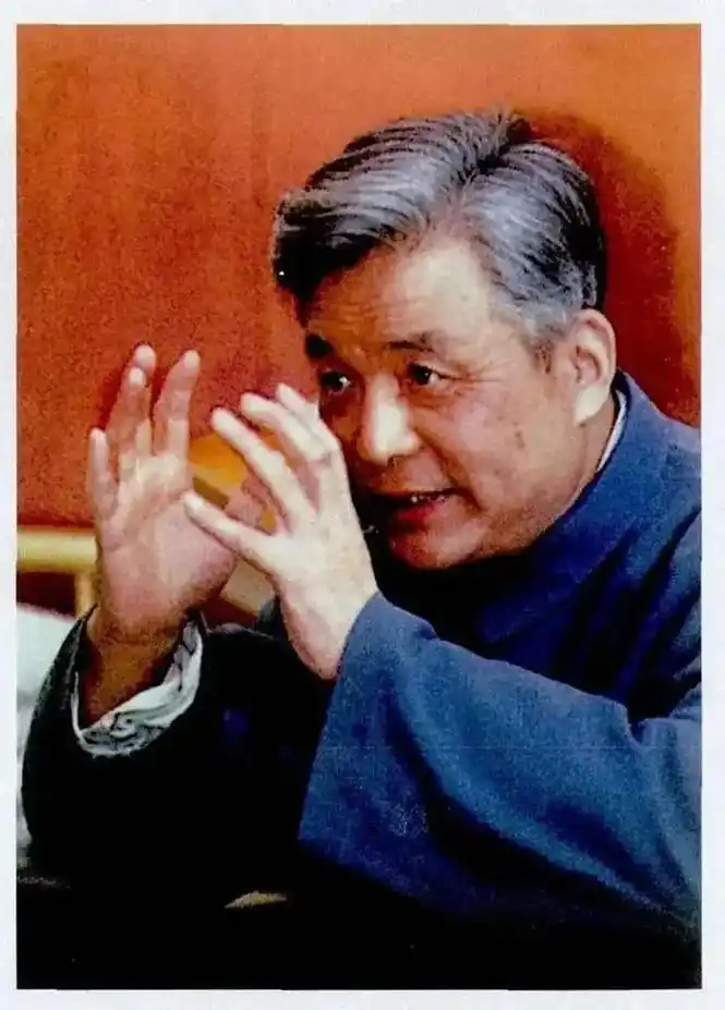 邓稼先