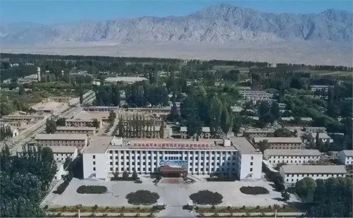 马兰基地全景