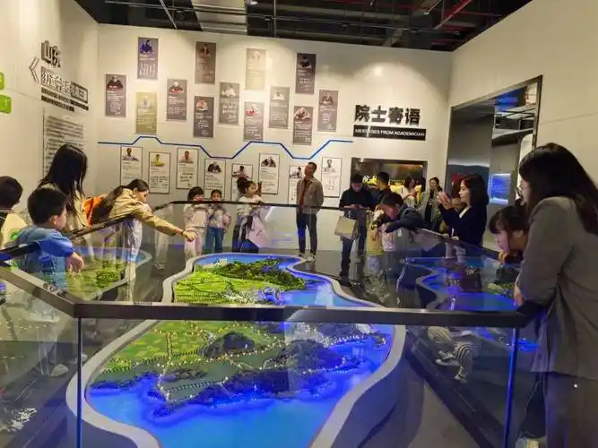 核物理基础知识展